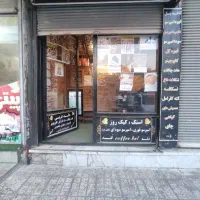 15متر-خیابان-مصلی-بحر