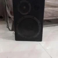 سلام‌باند‌کاملا‌سالم