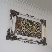 تابلو با ساعت