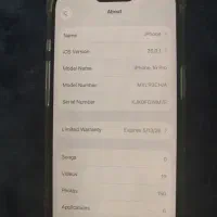 ایفون|موبایل|لار, |دیوار