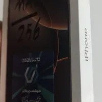 آیفون ۱۶ پرومکس