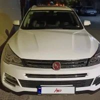 هنتنگx7 مدل ۹۸