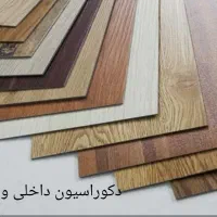 دکوراسیون داخلی واحد(فروش پارکت،کاغذدیواری،کابینت)