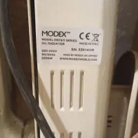 شوفاژ برقی|آبگرمکن، پکیج، شوفاژ|تهران, زعفرانیه|دیوار