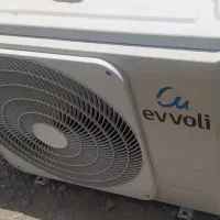 اسپیلت ۲۴ هزار ایولی خیلی کم کارکرد
