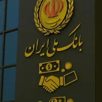 وام وام وام وام وام وام وام وام