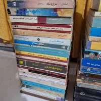 کتابخانه شخصی