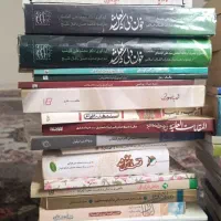 کتاب|کتاب و مجله مذهبی|مشهد, فدک|دیوار