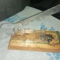 قیچی  همه کاره|ابزارآلات|قزوین, |دیوار