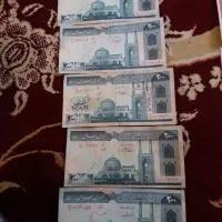 کلکسیون|کلکسیون سکه، تمبر، اسکناس|اصفهان, بهارستان|دیوار