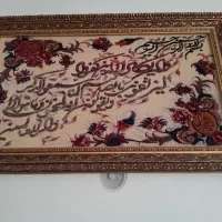 تابلو فرش نخ تبریز|تابلو فرش|تهران, آبشار تهران (دریاچه)|دیوار