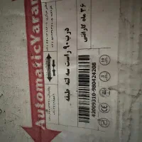 درب اسانسور