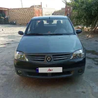 ال90فول E2مدل88