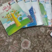 کتاب کلاس دوم دبستان سری کامل