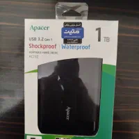 هارد اکسترنال