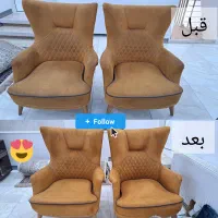 مبل شویی تخصصی یزد کلین|خدمات نظافت|یزد, |دیوار