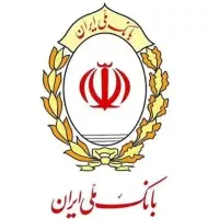 امتیاز وام