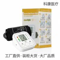 فشارسنج وارداتی