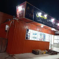 فروش فوری کانکس18متری