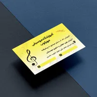 طراحی و چاپ فوری کارت ویزیت|خدمات رایانه‌ای و موبایل|یزد, |دیوار