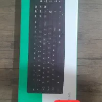 لوازم جانبی کامپیوتر موس کیبورد auxکابل برق هادرون|قطعات و لوازم جانبی رایانه|قم, انسجام|دیوار