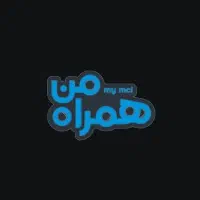 سیمکارت همراه اول ، نیمه رند