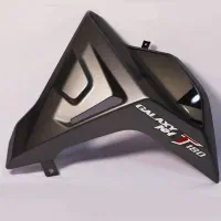 بالی بغل باک موتورسیکلتNA