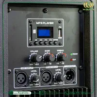 باند اکتیو emc ۱۵ اینچ