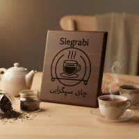 اعطای نمایندگی انحصاری