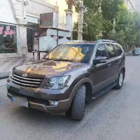 موهاوی