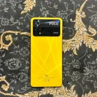 موبایل