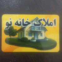 آپارتمان اجاره ای مهدیشهر|اجارهٔ آپارتمان|مهدی شهر, |دیوار