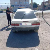 زانتیا