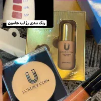 پنکک لاکچری کوین