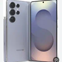 موبایل سامسونگ S25اولترا