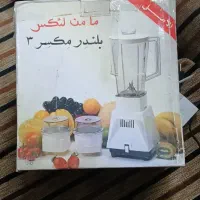 مخلوط کن* جارو شارژی*پلوپز|اجاق گاز و لوازم برقی پختوپز|تهران, خاوران|دیوار