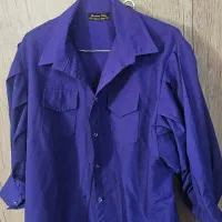 لباس|لباس|شیراز, امام حسین|دیوار