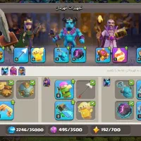 آف کلنز|کنسول، بازی ویدئویی و آنلاین|زرند, |دیوار