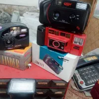 باچال  کار   اتو برس