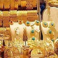 فروش طلا