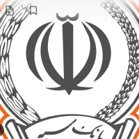 600 تا امتیاز سپه فروشی