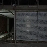 درب اتوماتیک وتعمیرات .نصب