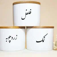 خرماخوری