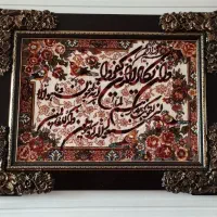 دوعدد تابلو فرش هفتصد شانه مناسب کادو دادن