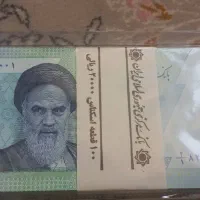 دوهزاری جدید