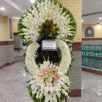 کد 400 دسته تاجگل طبیعی(اول تحویل بگیربعدتسویه کن)