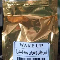 قهوه عربی|خوردنی و آشامیدنی|قم, ولیعصر|دیوار