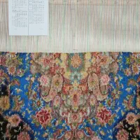 فرش نیمه کاره