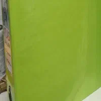 زونکن اداری