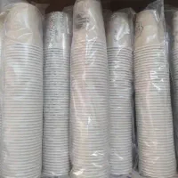 بهداشتی